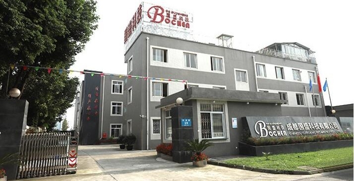 Chine Sichuan Bochen Guosheng Intelligent Technology Co., Ltd. Profil de l'entreprise 