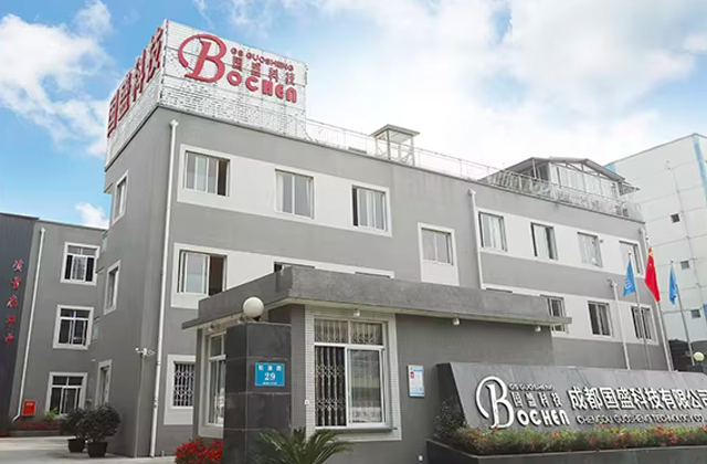 Chine Sichuan Bochen Guosheng Intelligent Technology Co., Ltd. Profil de l'entreprise 